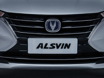 CHANGAN ALSVIN FRONT BUTTERFLY GRILL