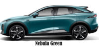 Changan Deepal Nebula green