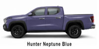 Hunter Neptune Blue Hunter Neptune Blue