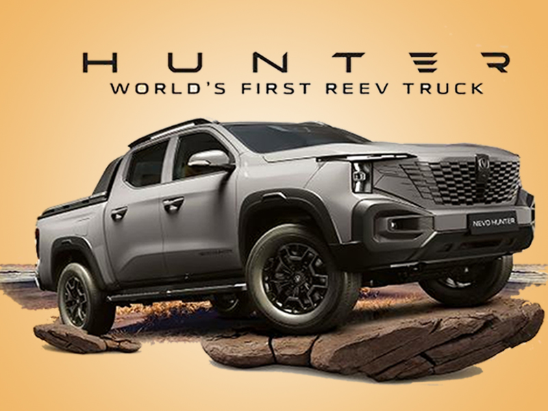 Hunter REEV K50